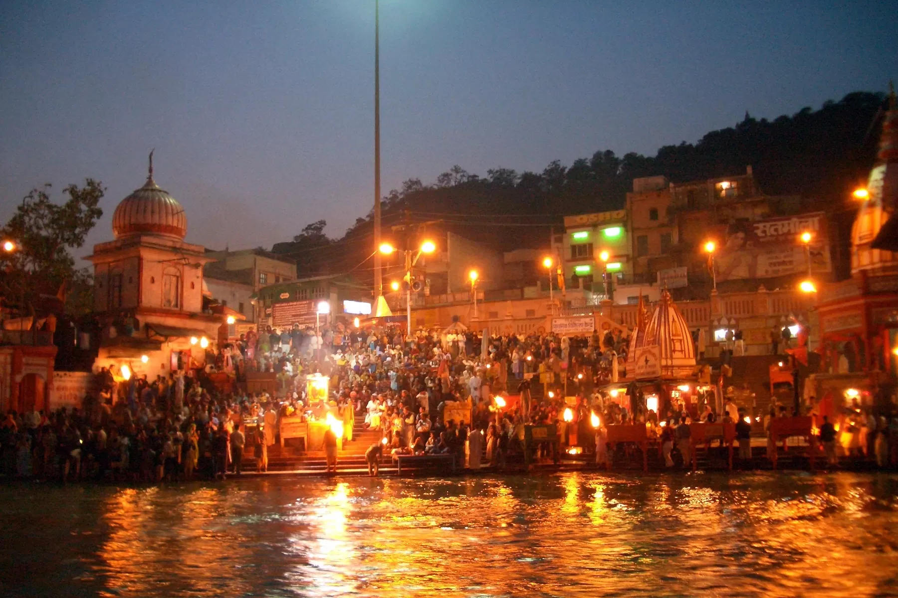 Haridwar