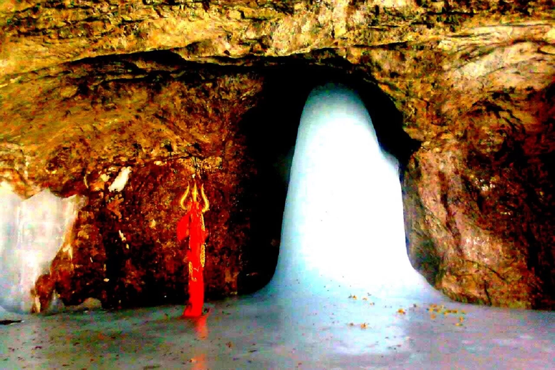 Amarnath