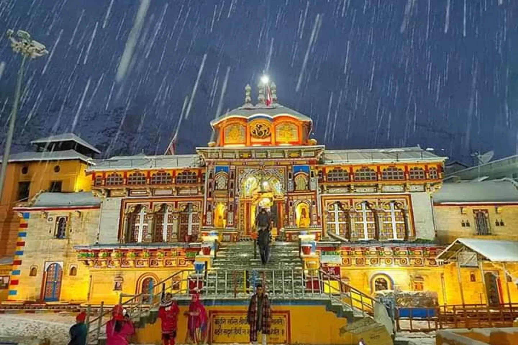Dodham Kedarnath Badrinath Yatra from Delhi 7 Nights 8 Days
