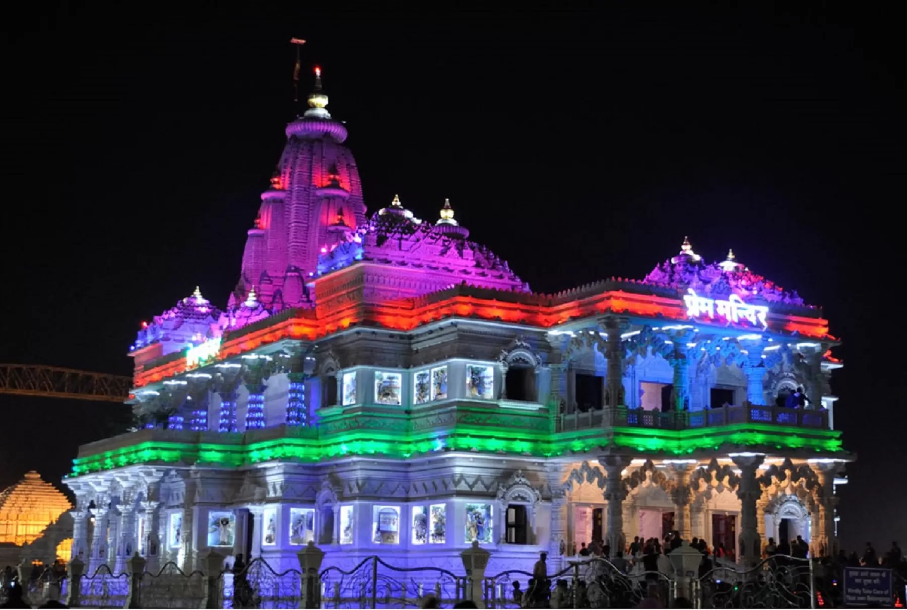 Mathura Vrindavan One Day Tour from Delhi