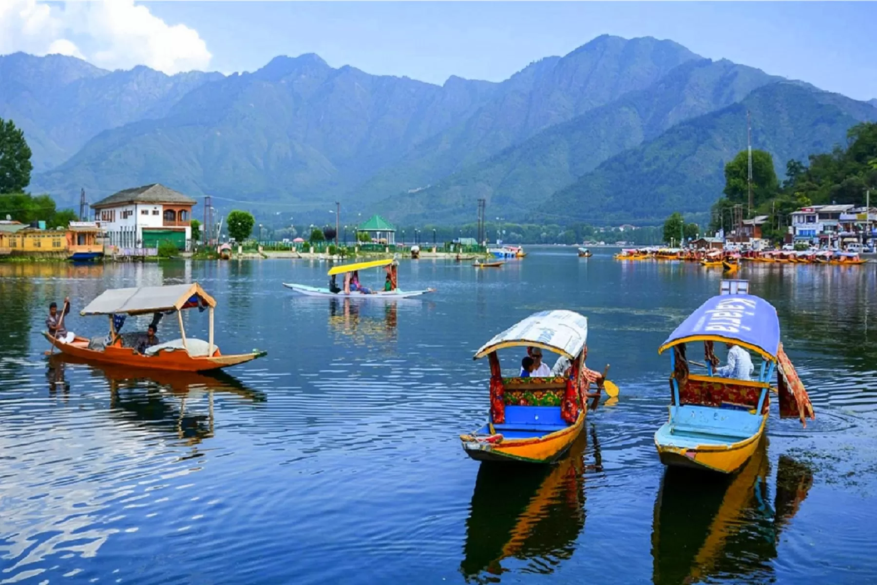 Srinagar